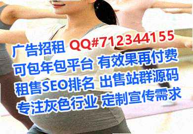北湖代妈电子商务工作室